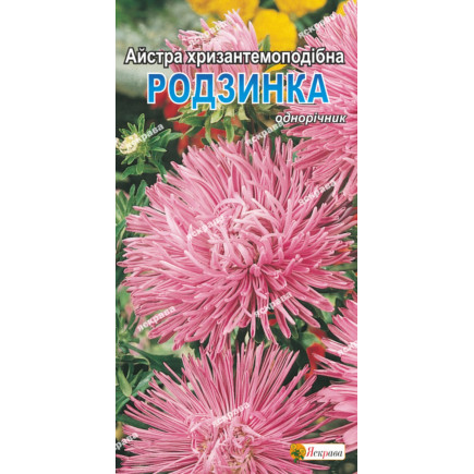 Айстра хризантемоподібна Родзинка 0.3 г
