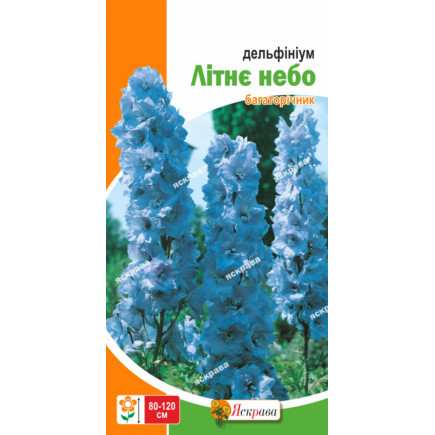 Дельфиниум Многолетний Летнее небо 0.1 г