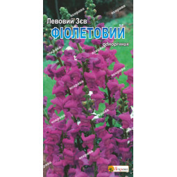 Левовий Зів Фіолетовий 0.2 г