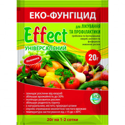 Біофунгіцид Effect Універсальний 20г Біофунгіцид Effect Універсальний 20г