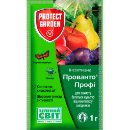 Прованто Профі (Децис) 1г Прованто Профі (Децис) 1г
