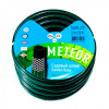 Шланг поливочный Evci Plastik Метеор 3/4 (20 м)