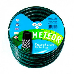 Шланг поливочный Evci Plastik Метеор 3/4 (20 м)