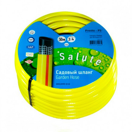 Шланг поливочный Evci Plastik Sunny (Salute) 3/4 (50 м)