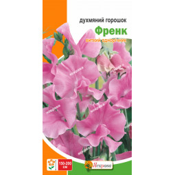 Горошок Духмяний Френк 1.0 г