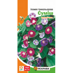 Іпомея суміш 1.0 г