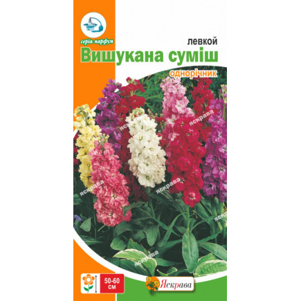 Левкой суміш 0.2 г