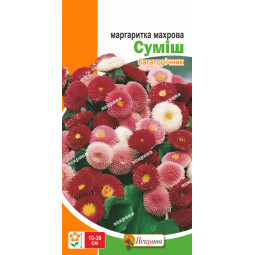 Маргаритка махрова суміш 0.1 г