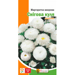 Маргаритка махрова Снігова куля 0.1 г