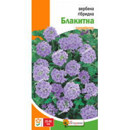 Вербена гібридна Блакитна 0.1 г