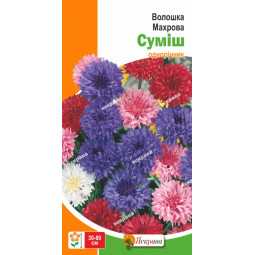 Волошка Махрова суміш 0.5 г