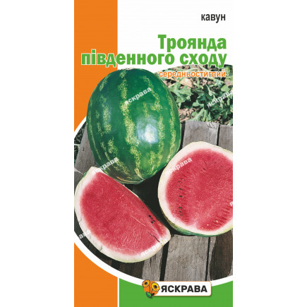Кавун Роза Південно-сходу 2 г