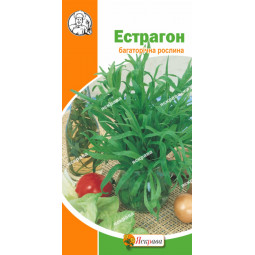Естрагон 0.05 г