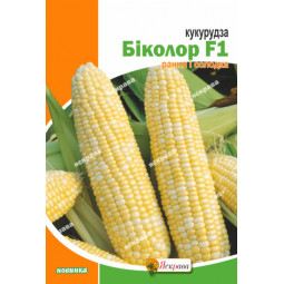 Кукурудза Біколор 20 г