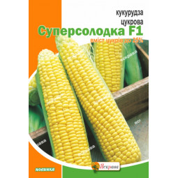 Кукурудза Суперсолодка F1 10 г