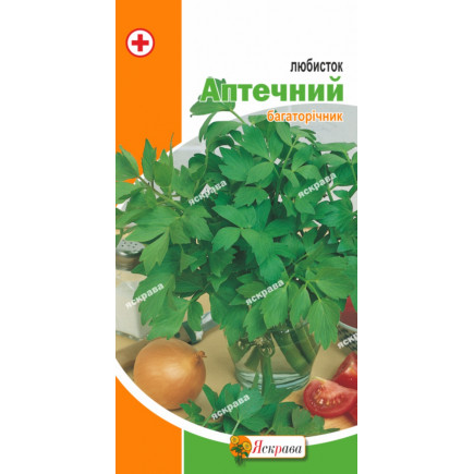 Любисток 0.2 г