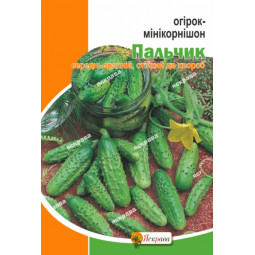 Огурец-миникорнишон Пальчик 5 г