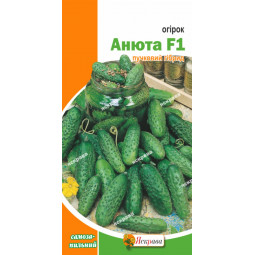 Огурец Анюта F1 0.3 г