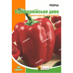 Перець Каліфорнійське диво 2 г