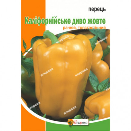 Перець Калiфорнiйське Диво жовтий 1.5 г