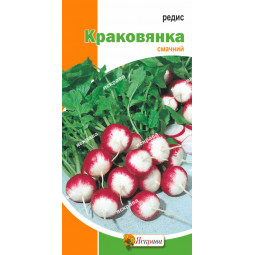 Редис Краков'янка 3 г