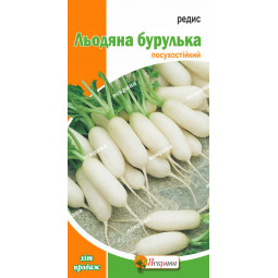 Редис Льодяна бурулька 3 г