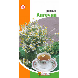 Ромашка Аптечна 0.3 г