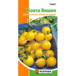 Томат Жовта вишня 0.1 г
