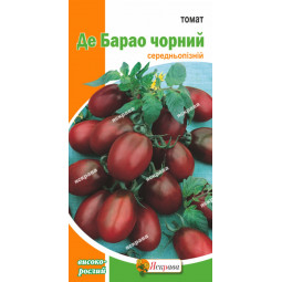 Томат Де Барао чорний 0.1 г