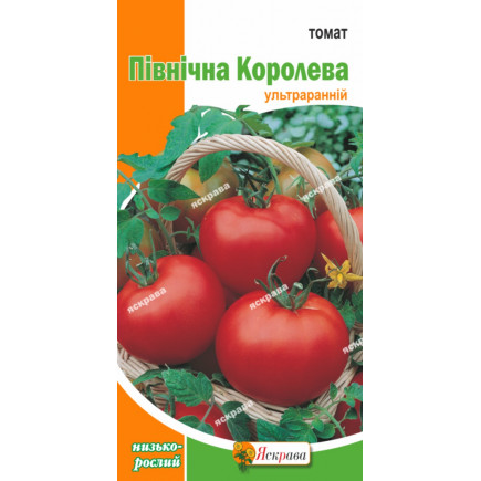 Томат Північна Королева 0.1 г