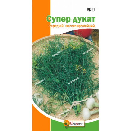 Кріп Супердукат 2.5 г