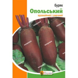 Буряк столовий Опольський 10 г