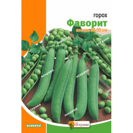 Горох цукровий Альфа 30 г