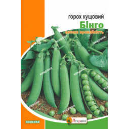Горох цукровий Бінго 20 г
