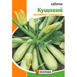 Кабачок Кущовий 10 г