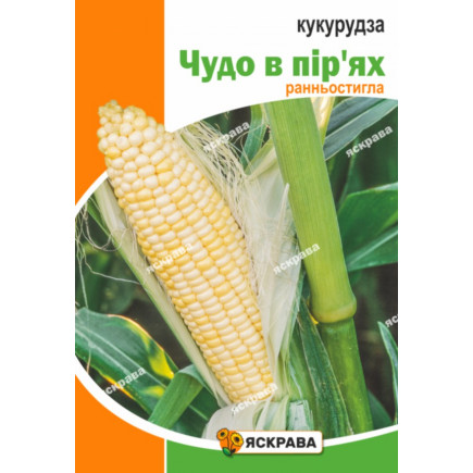 Кукурудза Чудо в пір'ях F1 10 г