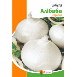 Цибуля Алібаба (біла) 8 г