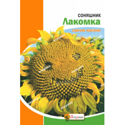Соняшник Лакомка 20г