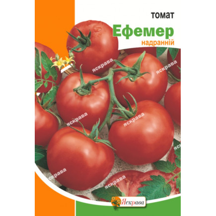 Томат Эфемер 3 г