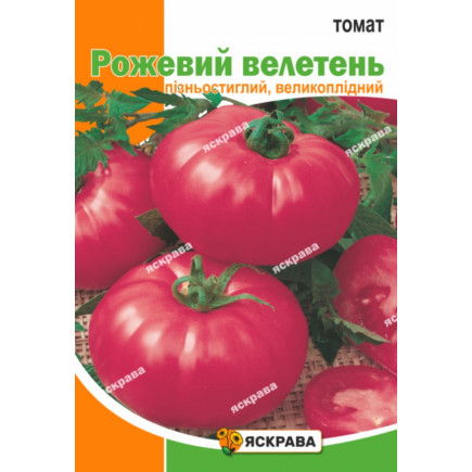 Томат Розовый Великан 2 г