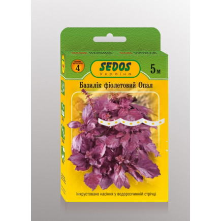 Базилік фіолетовий Опал на стрічці 5 м