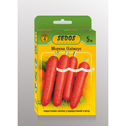 Морква Олімпус на стрічці 5 м