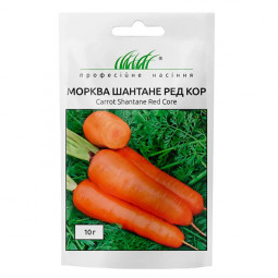 Морковь Шантане Ред Кор 10 г