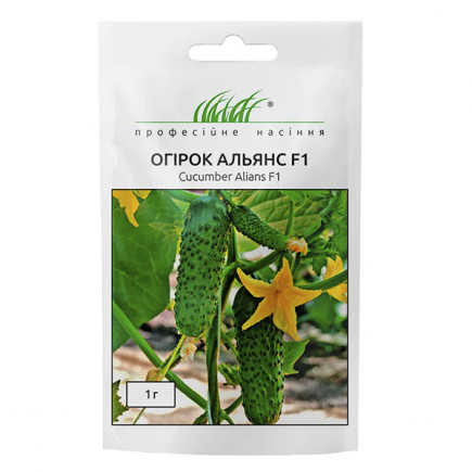 Огурец Альянс F1 20 шт
