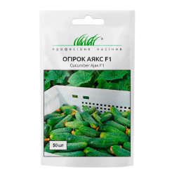 Огурец Аякс F1 50 шт