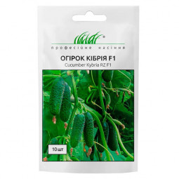 Огірок Кібрія F1 10 шт