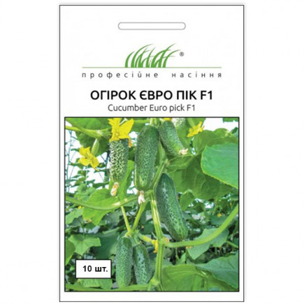 Огурец Евро Пик F1 10 шт