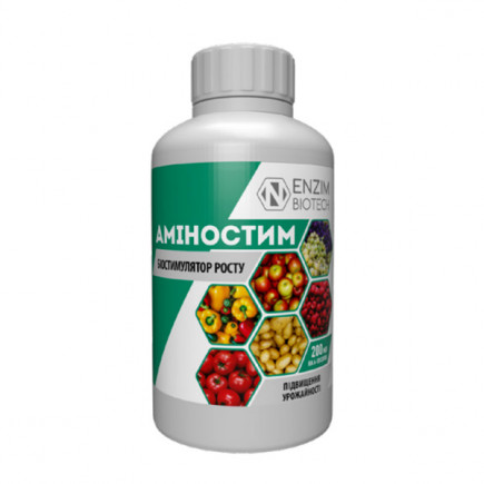 Біостимулятор росту Аміностим 200 мл