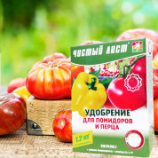 Удобрения для томатов