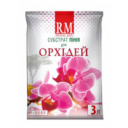 Субстрат Royal Mix Пінія для орхідей 3 л